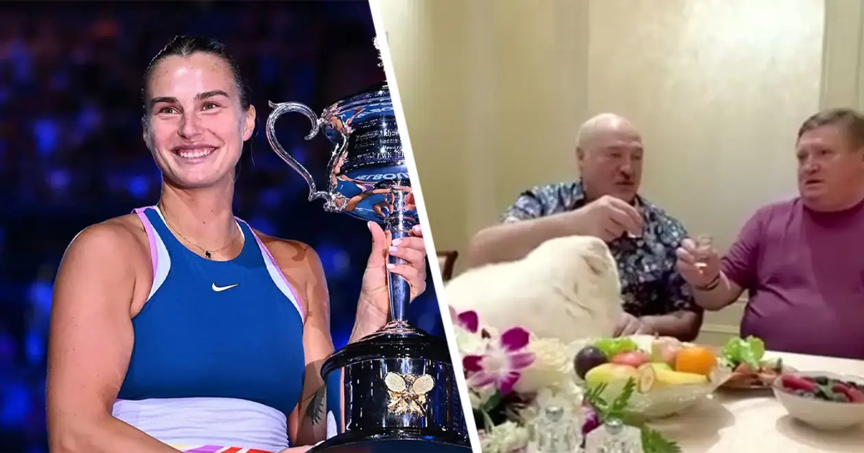Australian Open перетворився на вакханалію: Лукашенко пив горілку за Соболенко, на трибунах – російські прапори