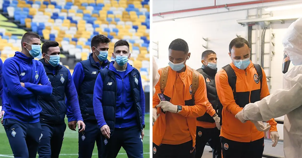 Маски и проверки температуры: новая реальность украинского футбола