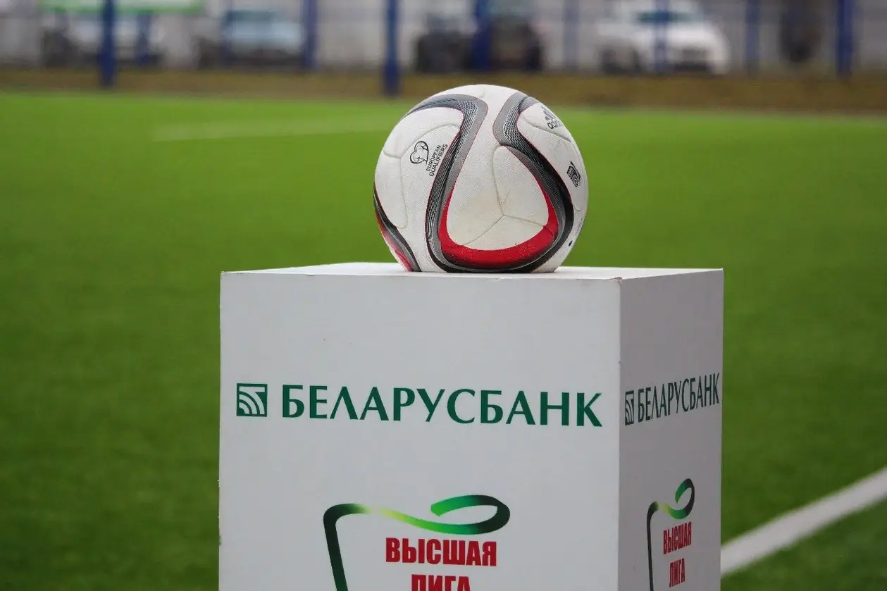 Fantasy футбол Н2Н Беларусь 2020