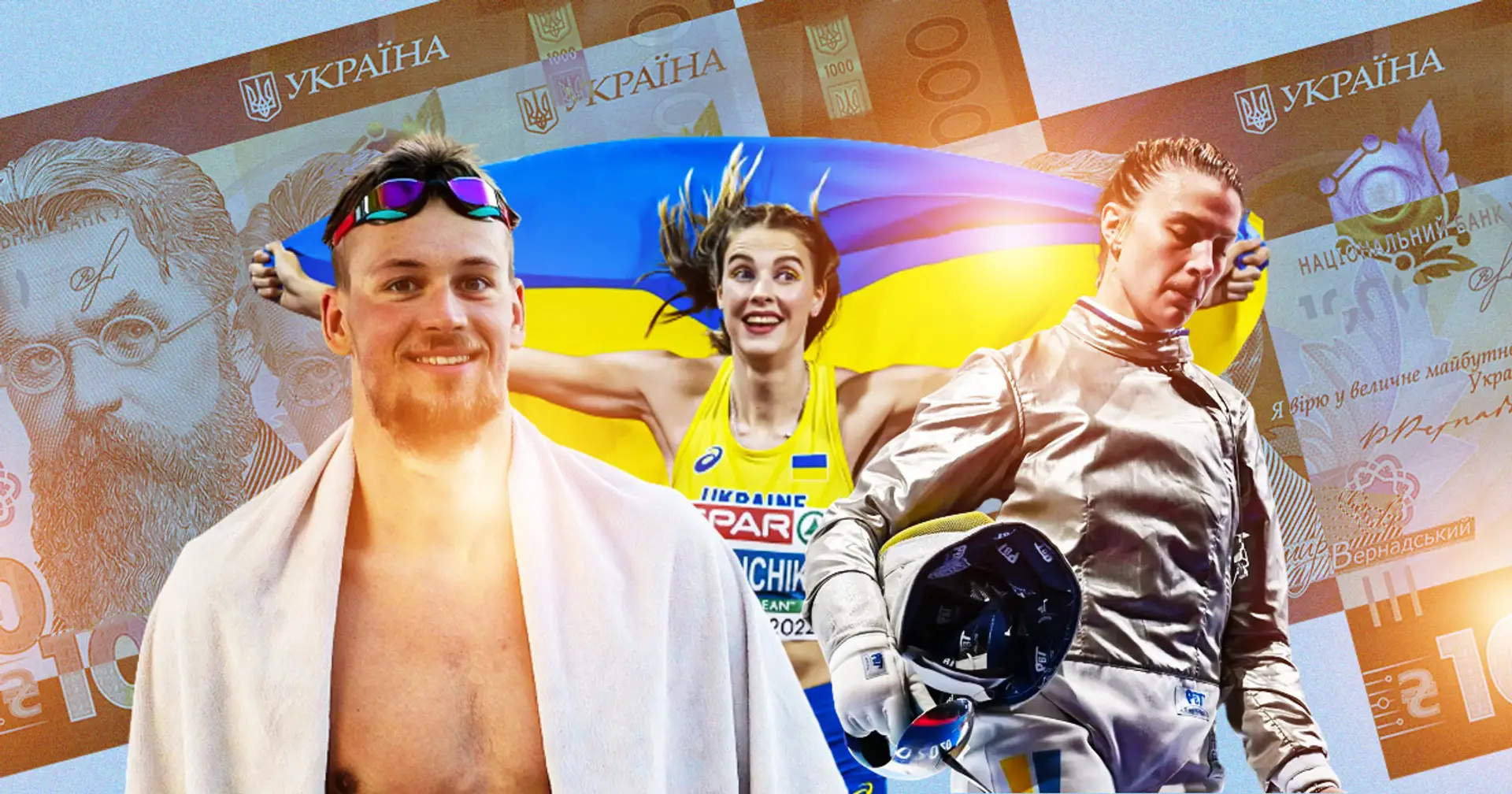 Як держава фінансує спорт у 2023 році. Інфографіка Tribuna.com 