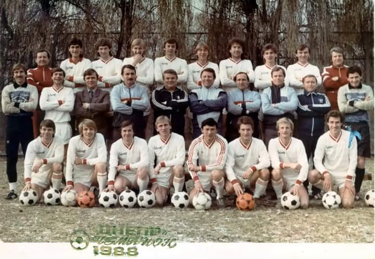 История футбола. Команды, которые удивили. Днепр Днепропетровск 80-х.
