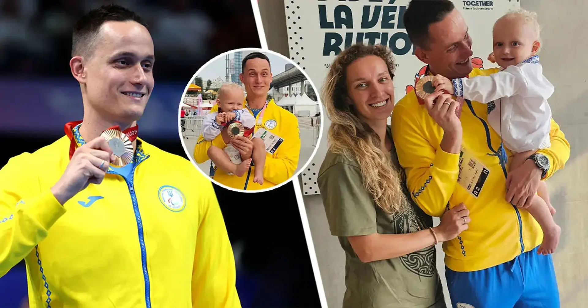 🥰 «Мої найулюбленіші вболівальники». Параатлет Денисенко має наймилішу групу підтримки в Парижі