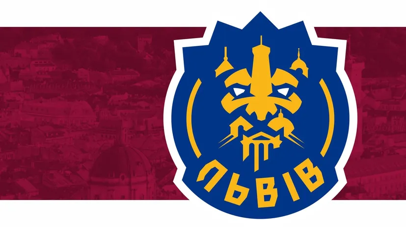 Вариант новой эмблемы ФК «Львов»: нос – ратуша, нижняя челюсть – оперный театр