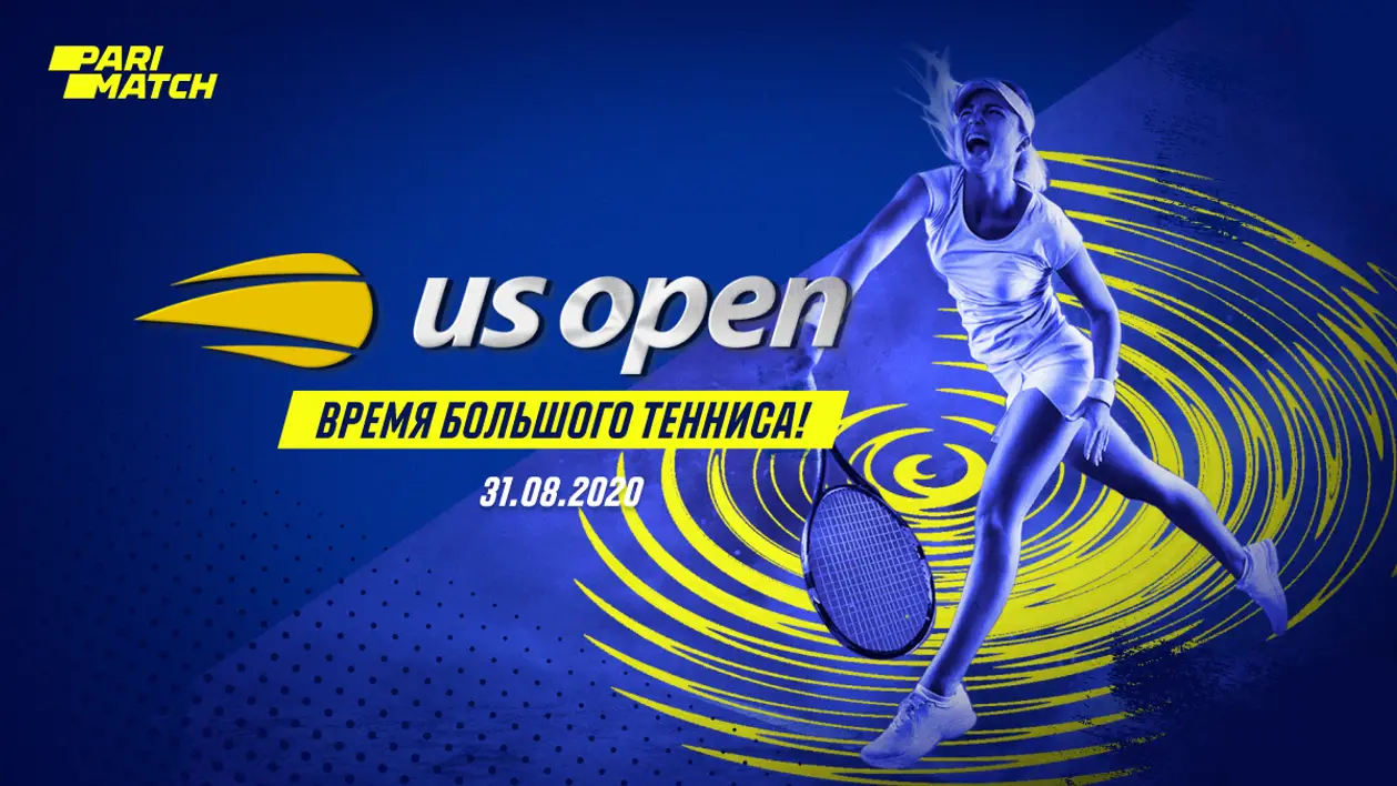 Первый турнир «Большого шлема» в условиях коронавируса. Чего ожидать от US Open-2020?