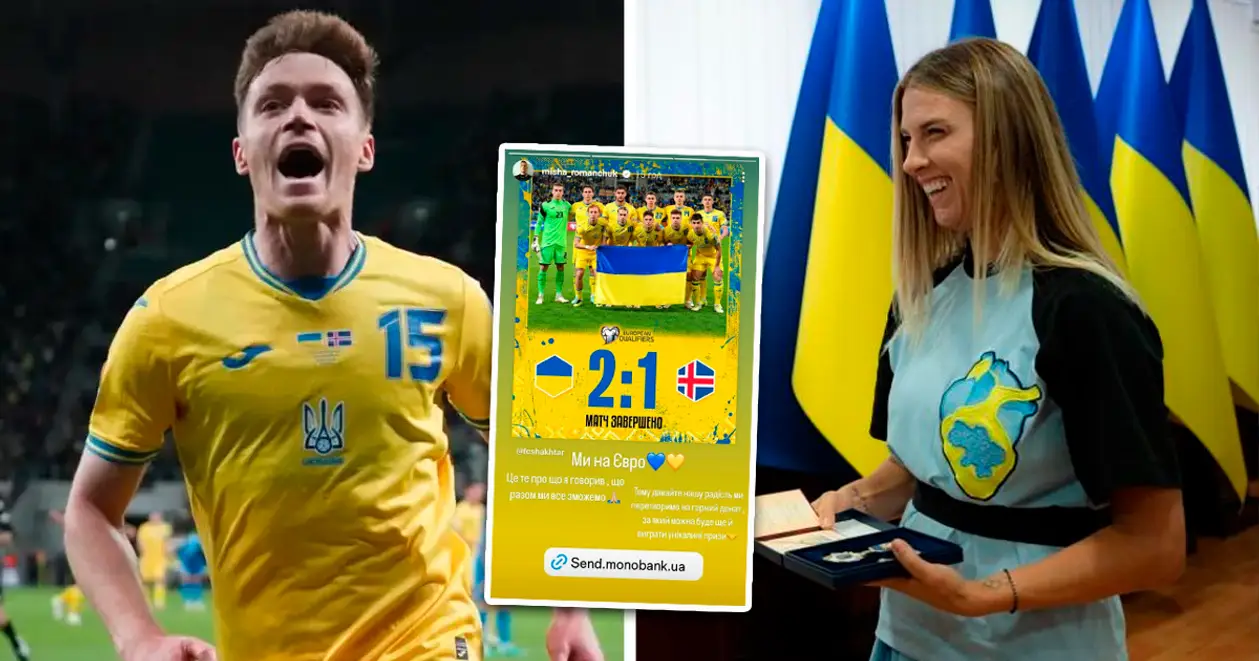 «Давайте радість перетворимо на гарний донат». Реакція топів спорту на вихід України на Євро 
