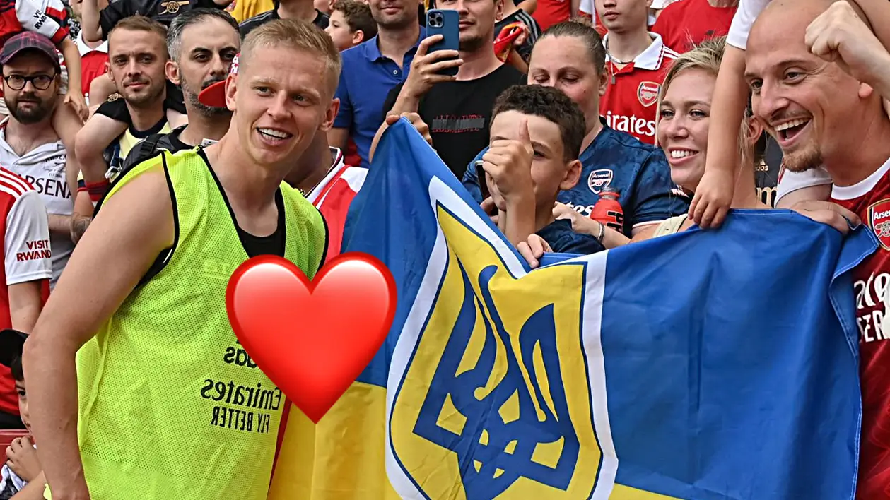 Наш казак! Зинченко сфотографировался с флагом Украины после разгромной победы «Арсенала» (+ФОТО)
