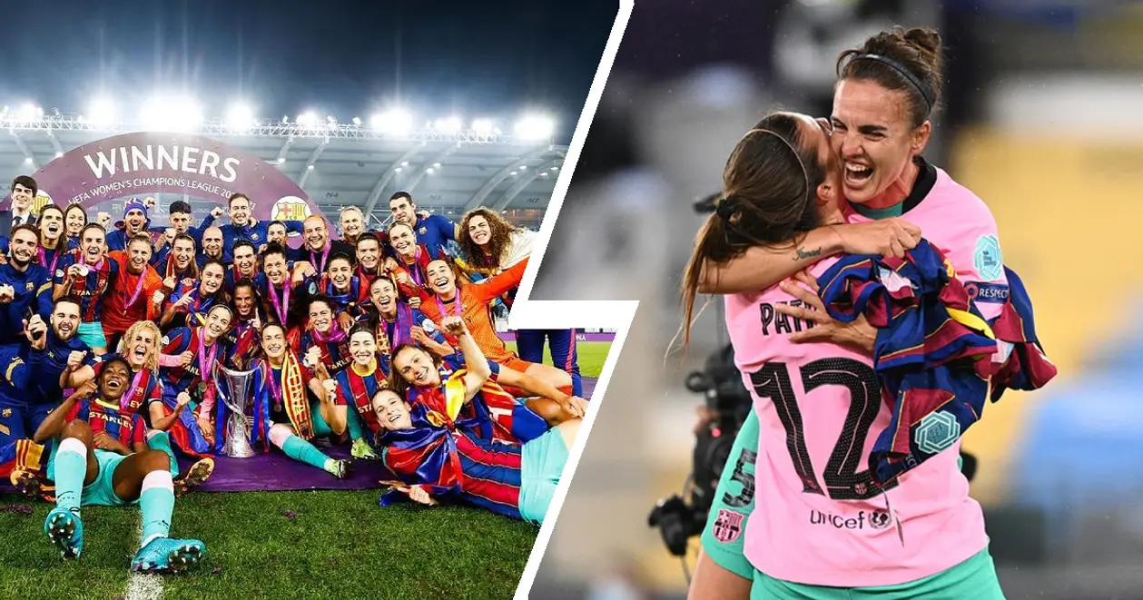 Женская «Барселона» выиграла Лигу чемпионов! Невероятные эмоции!