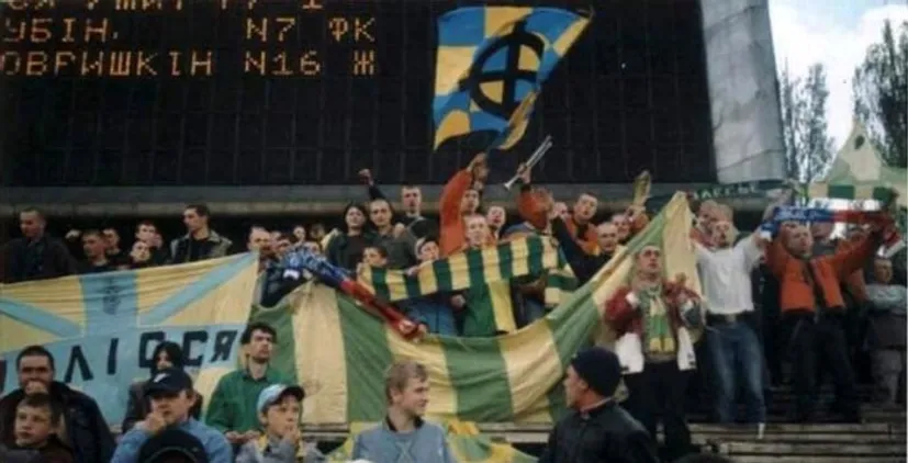 В 2002-му «фанат з Борисполя» поскаржився в газету на договірняк «Полісся» – і завадив їм вийти до Вищої ліги
