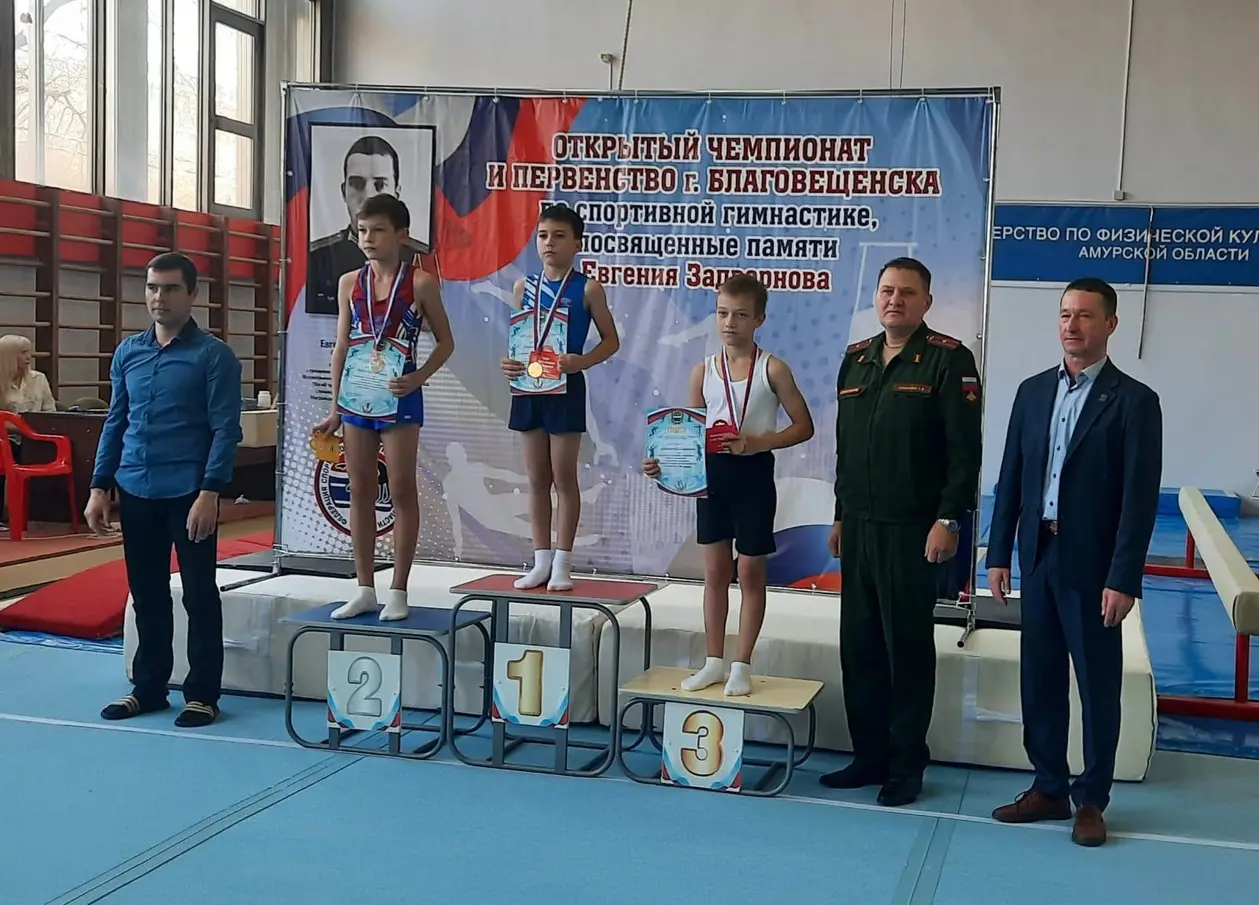 В Росії провели дитячий турнір зі спортивної гімнастики на честь ліквідованого в Україні окупанта