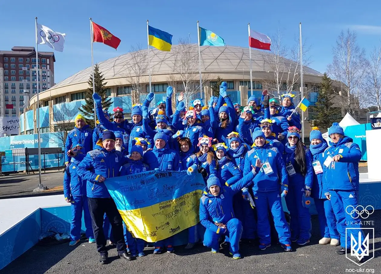 В олимпийской деревне Пхенчхана подняли украинский флаг