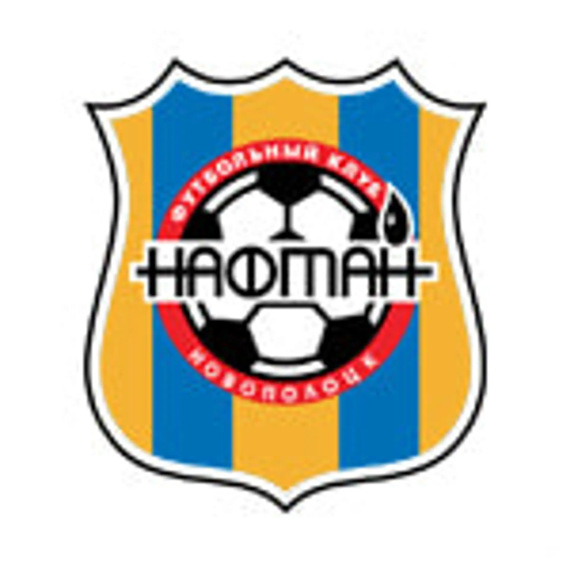 FC Naftan Novopolotsk Reserve
