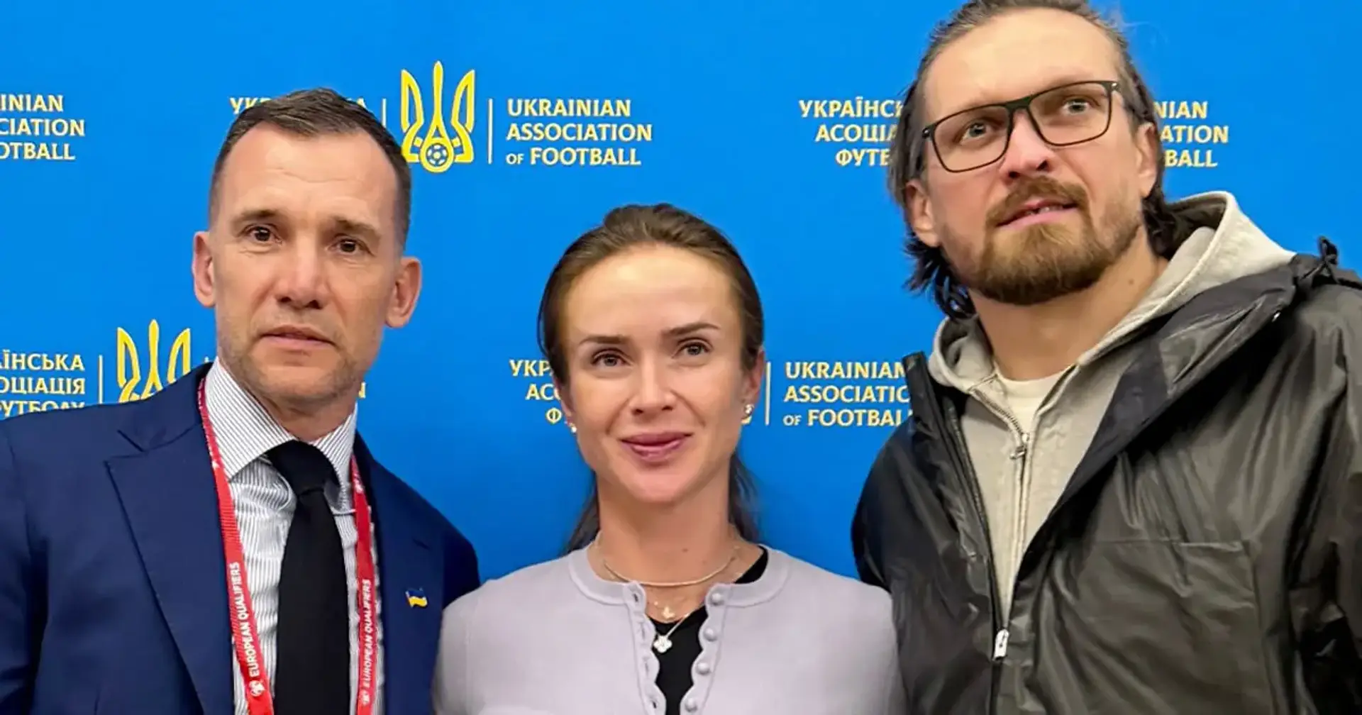 Зіркова підтримка: Світоліна, Усик та Шевченко разом вболівали за збірну України у Валенсії