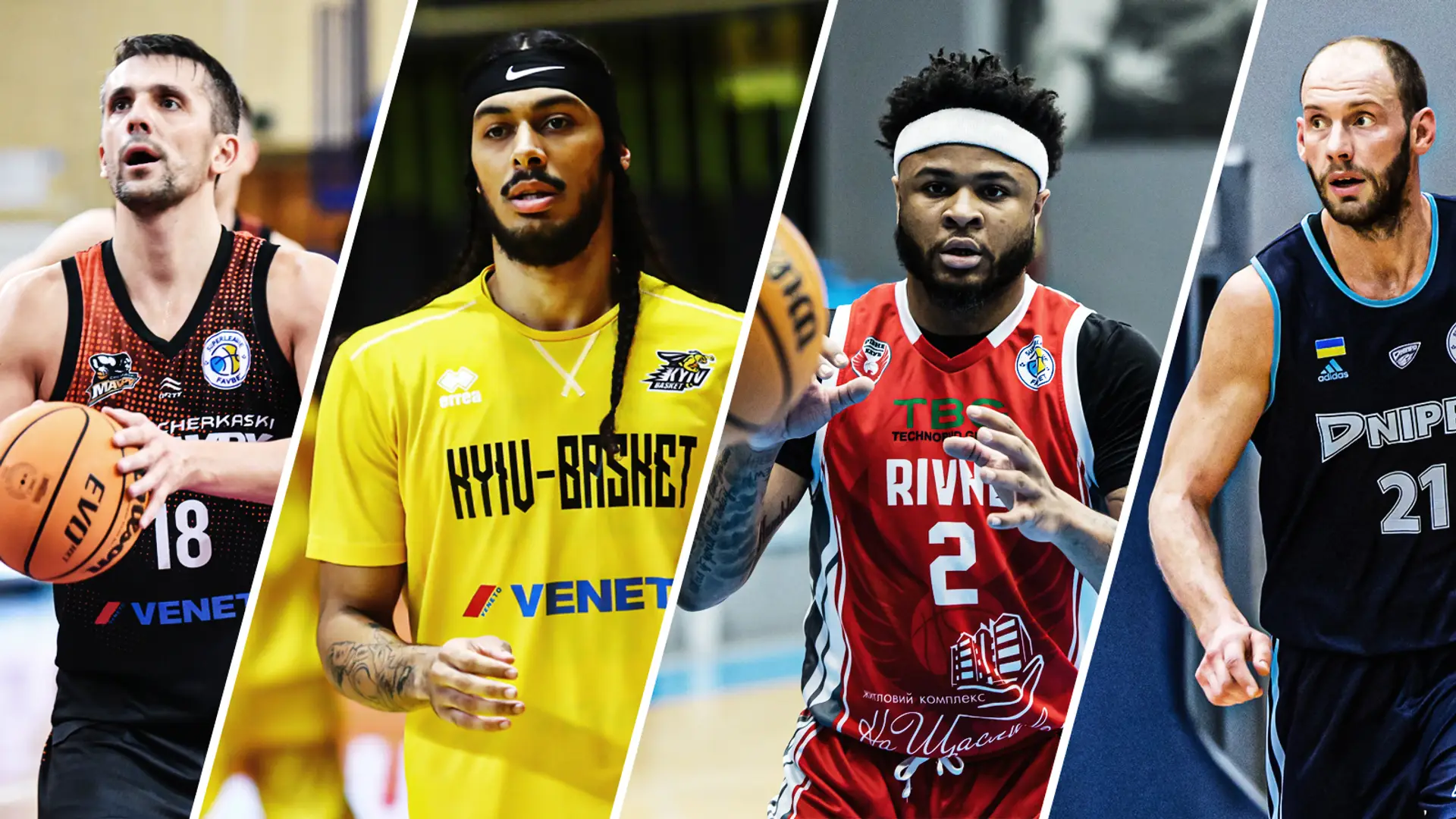 7 головних претендентів на титул MVP сезону Суперліги: українські зірки та легіонери, що здивували
