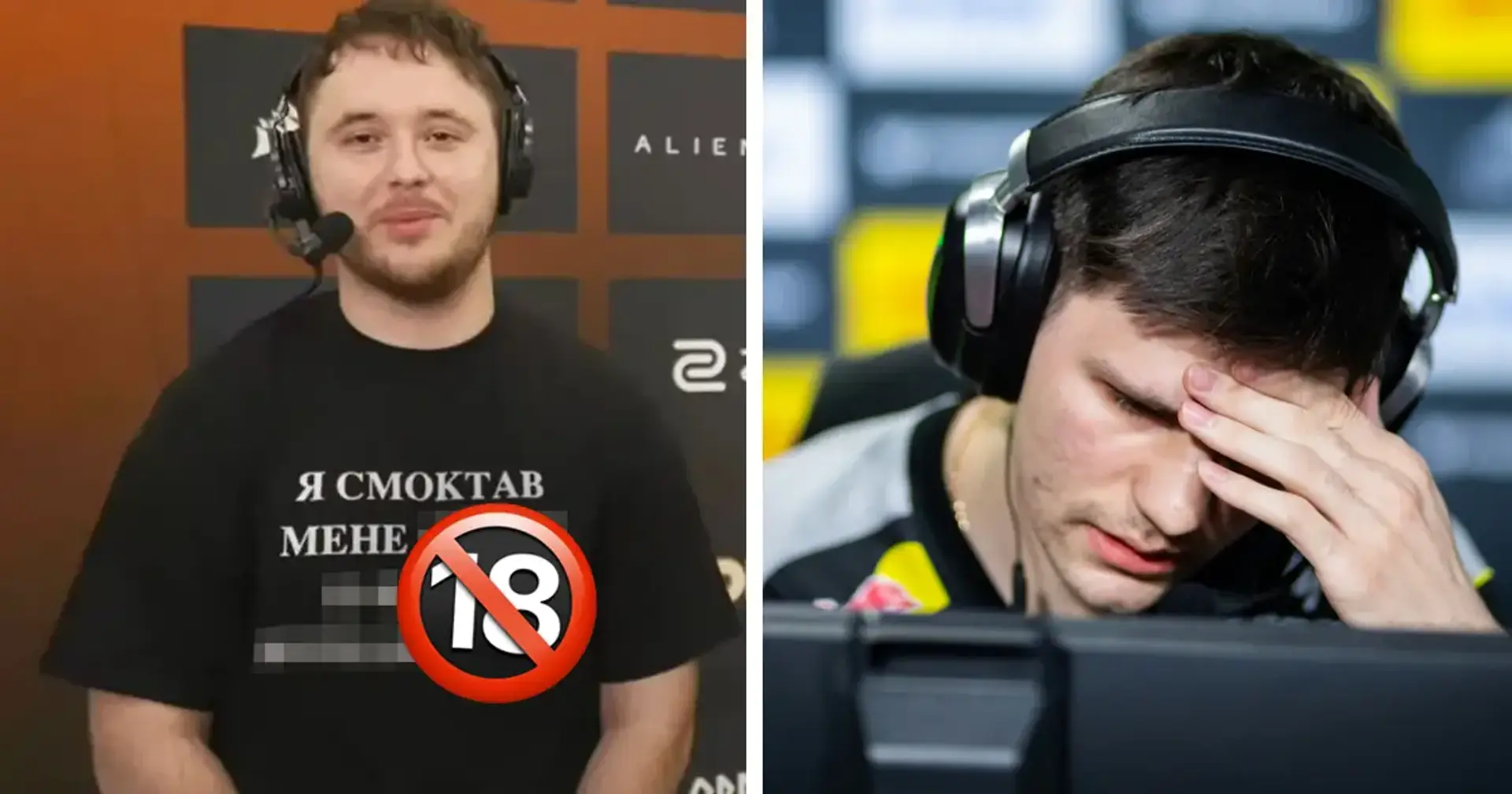 😂 Талант Maincast включився з Будапешту у джерсі з епічним надписом, який стосується NAVI – v1lat уже «пригрозив» звільнити його