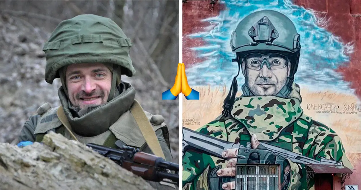 У Києві створили мурал на честь загиблого українського воїна, чемпіона України з хокею