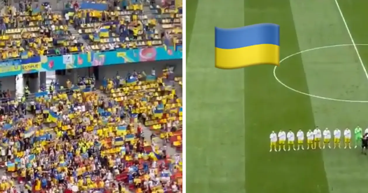 Мощное исполнение гимна Украины в Бухаресте. Кажется, пел весь стадион