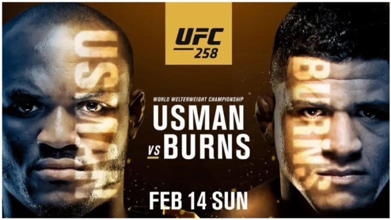 Трансляция турнира UFC 258: Усман vs Бернс