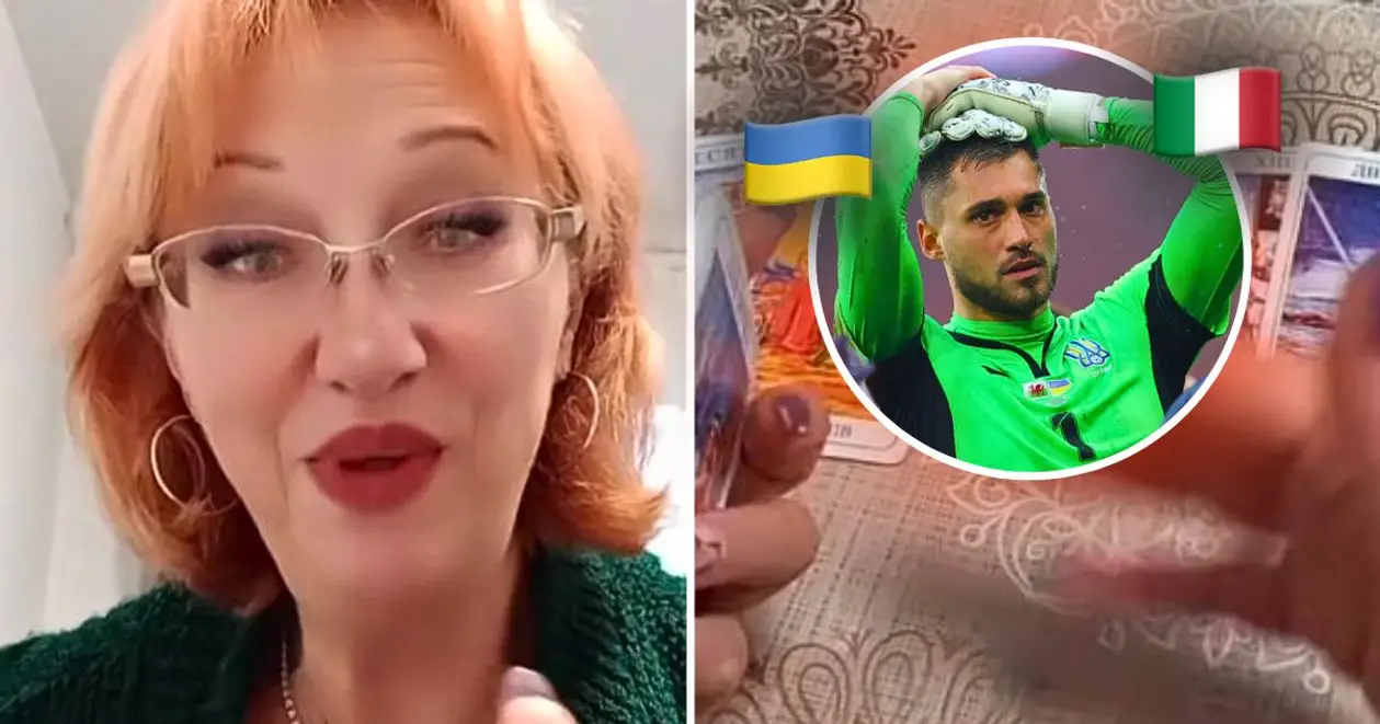 🔮 Що по картах таро: у мережі з'явилось кумедне відео з прогнозом на матч Україна - Італія