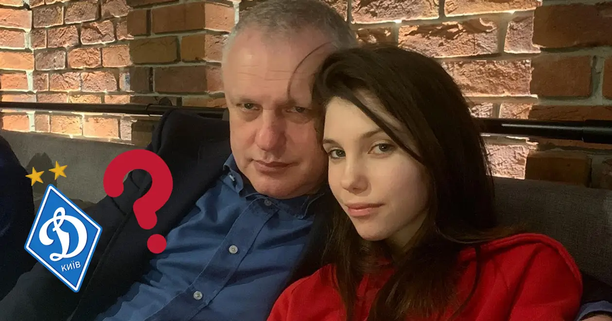 Готов ли Игорь Суркис продать «Динамо»? Ситуацию прояснила младшая дочь президента киевского клуба