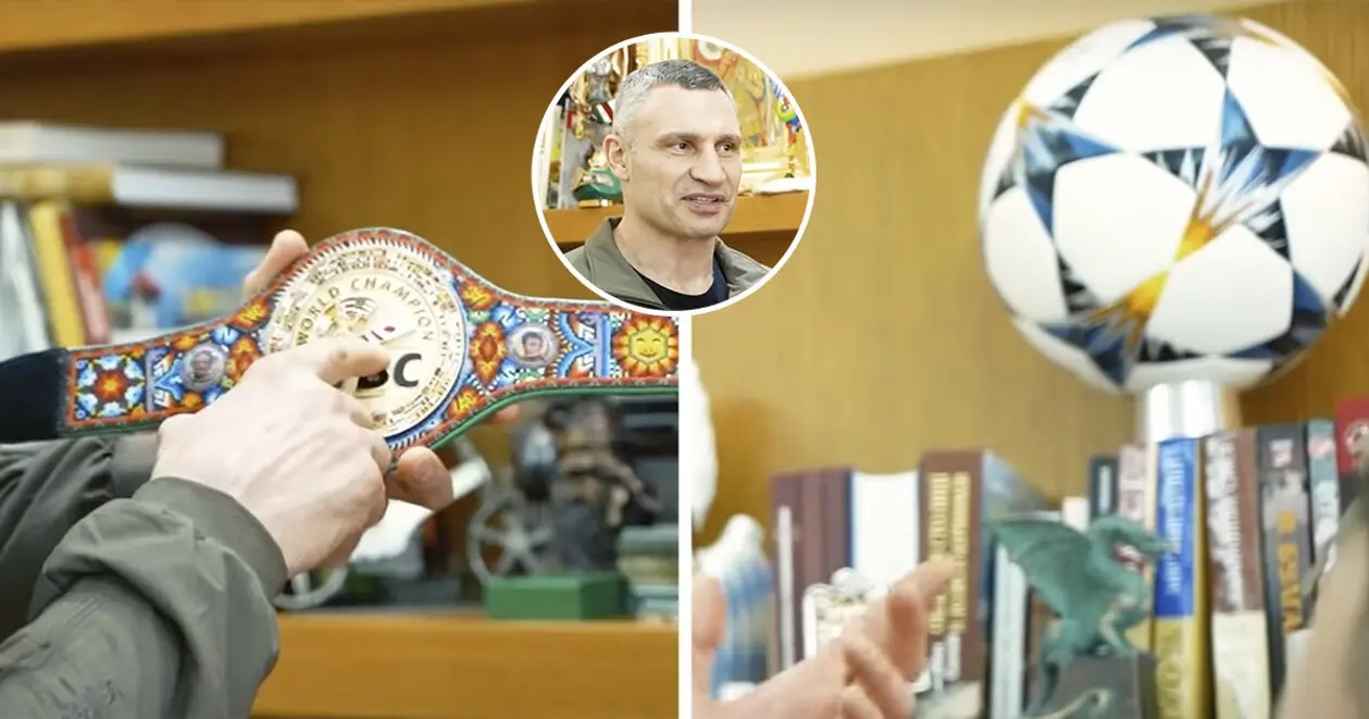 Віталій Кличко показав, як виглядає спортивний куточок в кабінеті мера Києва. Тут м'яч з фіналу ЛЧ, боксерські статуетки