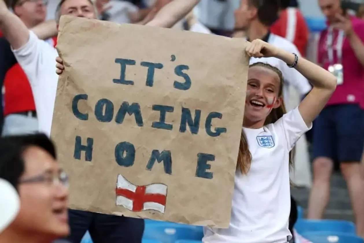 Чому фанати збірної Англії співають «It’s coming home»