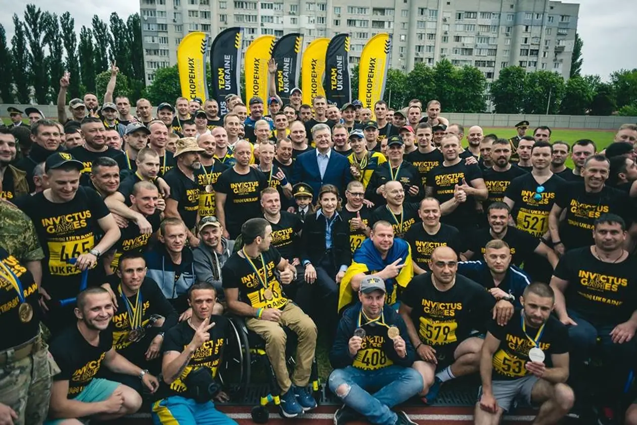 Украина едет на «Игры непокоренных». В нашей команде – участники АТО