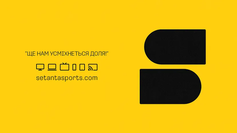 Setanta Sports запустила ОТТ-платформу в Украине. Узнали, почему сейчас и уйдут ли каналы из Megogo