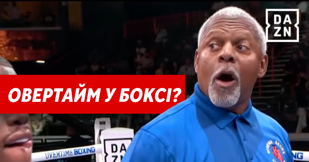 Бампер з с у