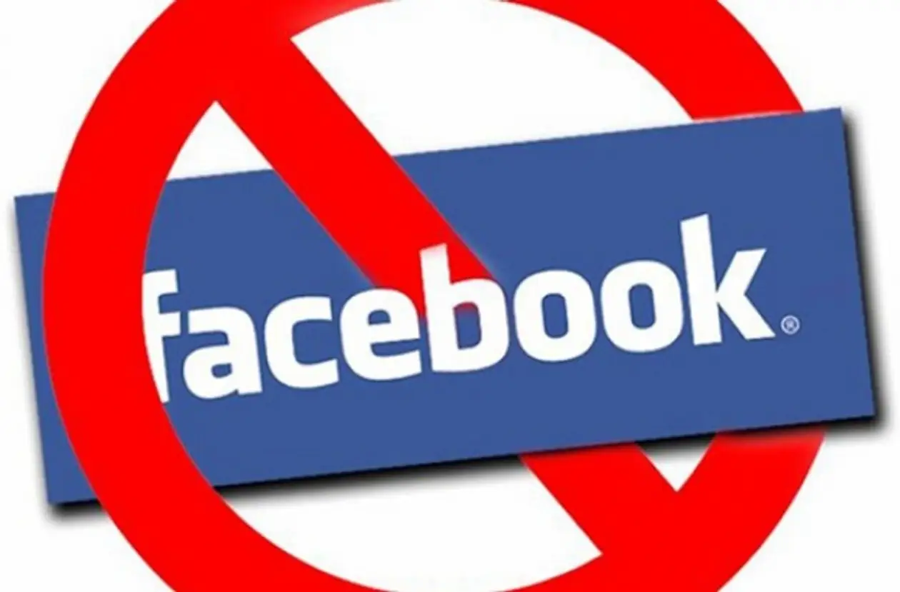Украинский букмекер принимает ставки на запрет до конца 2018 года Facebook в России