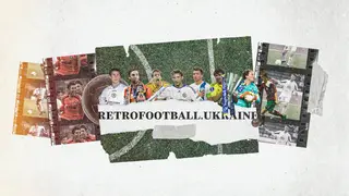 🛑YouTube-канал “Retrofootball.Ukraine”