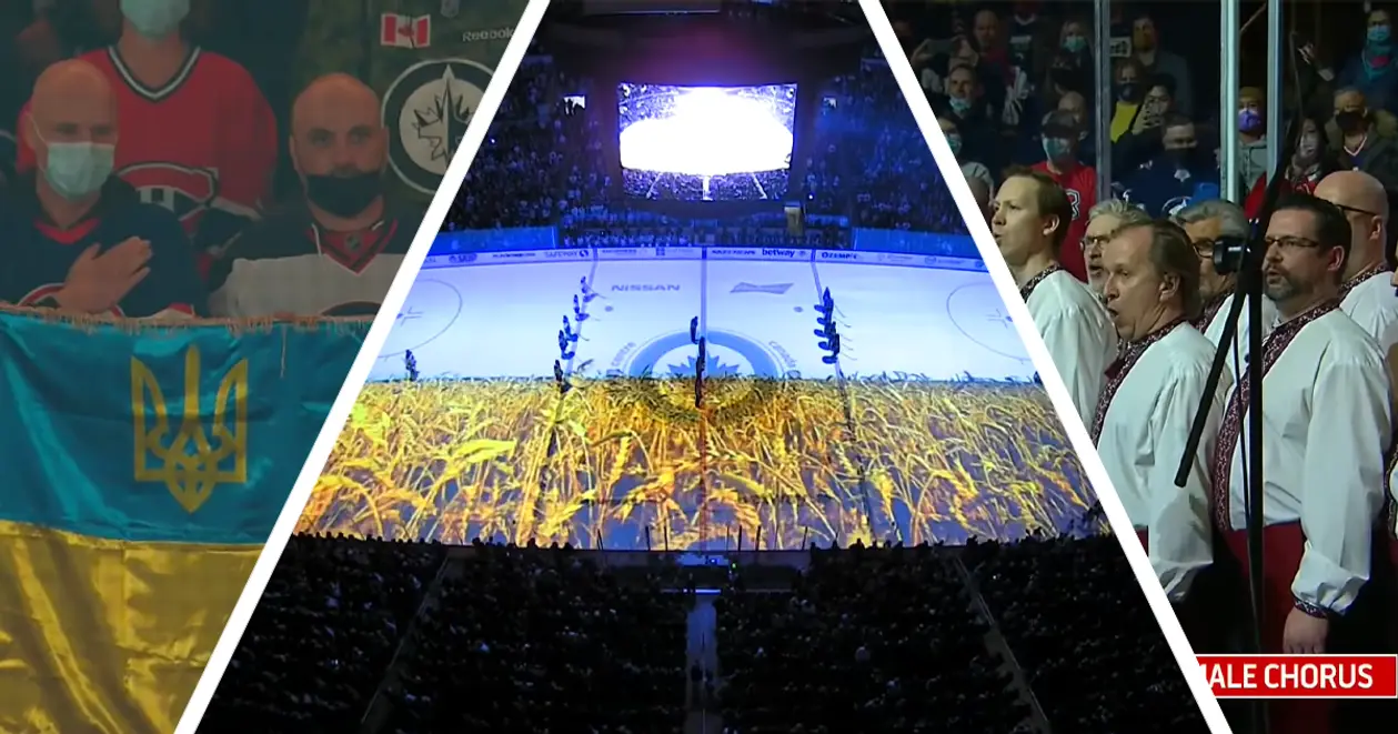 Перед матчем НХЛ хор виконав гімн України. Глядачі на трибунах аплодували з українською символікою