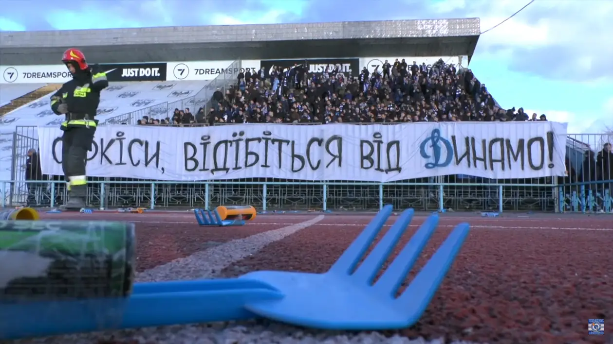 Ультрас «Динамо» опубликовали видео протеста против руководство клуба