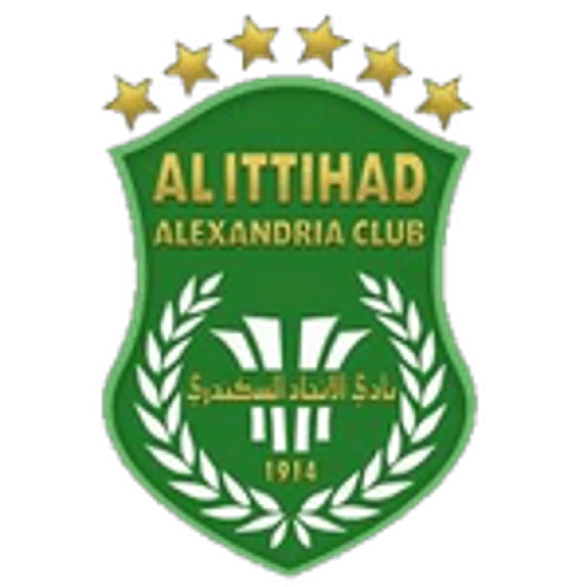 Al Ittihad Alexandria