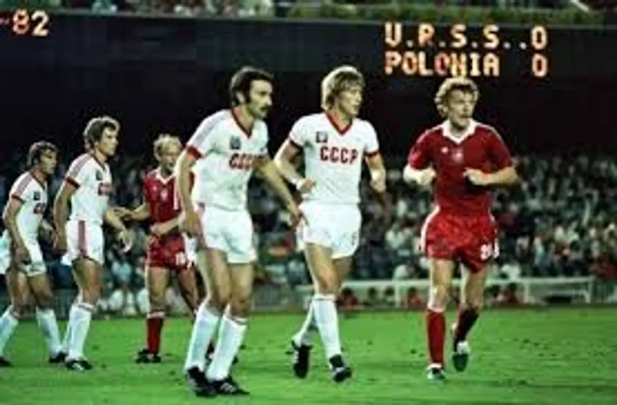 Чемпионат мира 1982. СССР - Бразилия. Гия