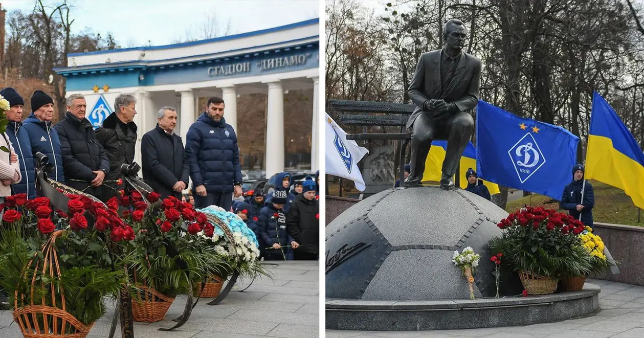 У Києві вшанували пам'ять Валерія Лобановського. Показуємо, як пройшов захід