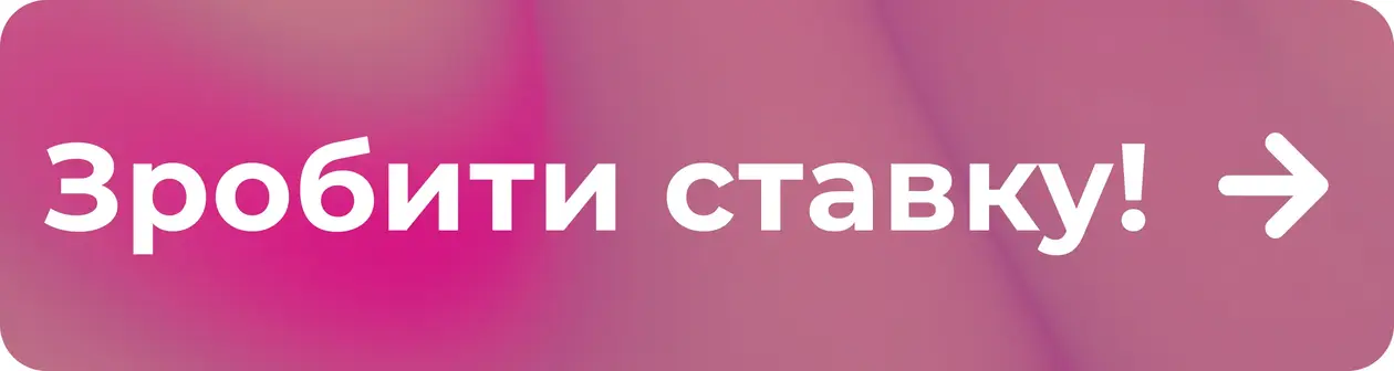 Коэффициенты на новый сезон Ла Лиги. «Реал» безоговорочный фаворит, а Мбаппе заменит Довбика на вершине таблицы бомбардиров