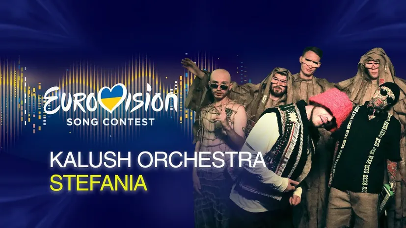 На «Євробачення-2022» Kalush Orchestra представить Україну. А чим займаються ексучасники конкурсу під час війни?