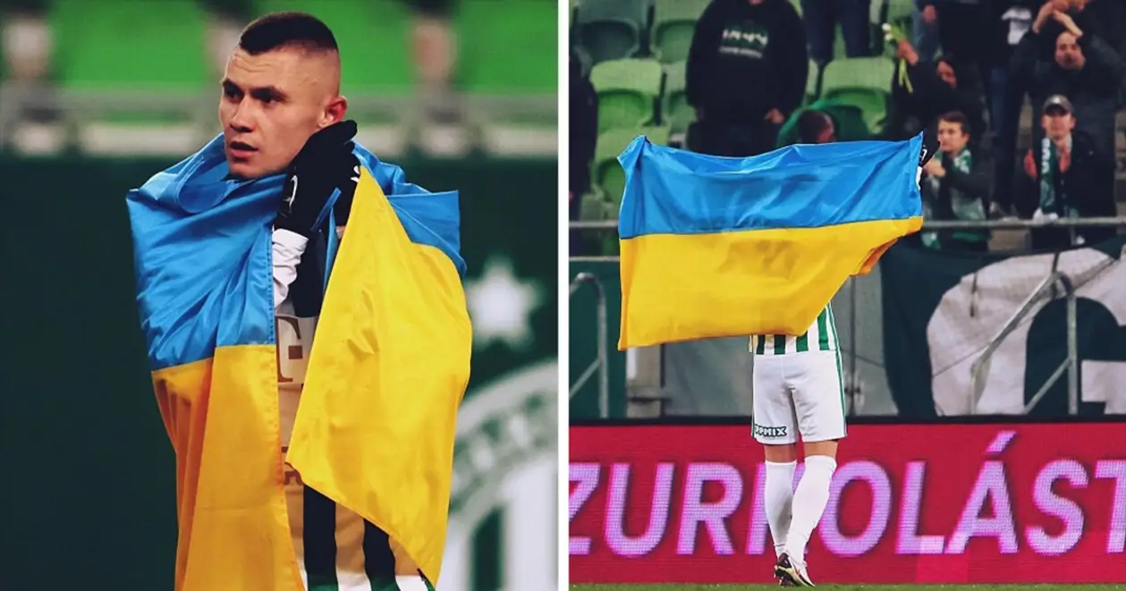 Зубков здійняв український прапор після перемоги над «Кішвардою». Вболівальники почали скандувати його прізвище