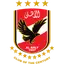 Аль-Ахли Каир