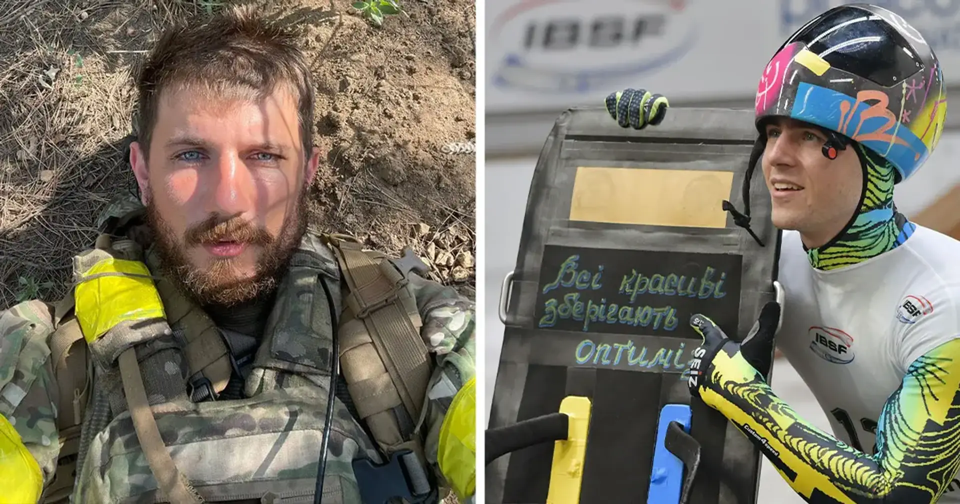 «Всі красиві зберігають оптимізм». Гераскевич присвятив напис на санях загиблому воїну Петриченку 