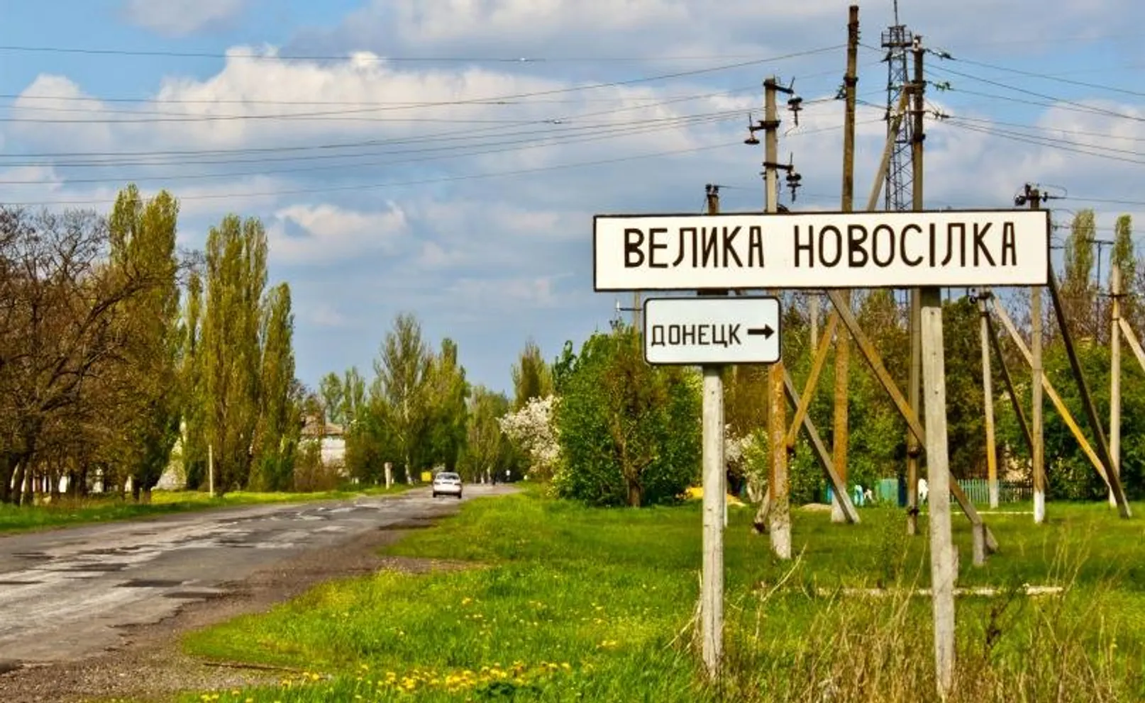 Оказывается, Шапаренко и Степаненко родились в одном поселке на 5 тысяч жителей