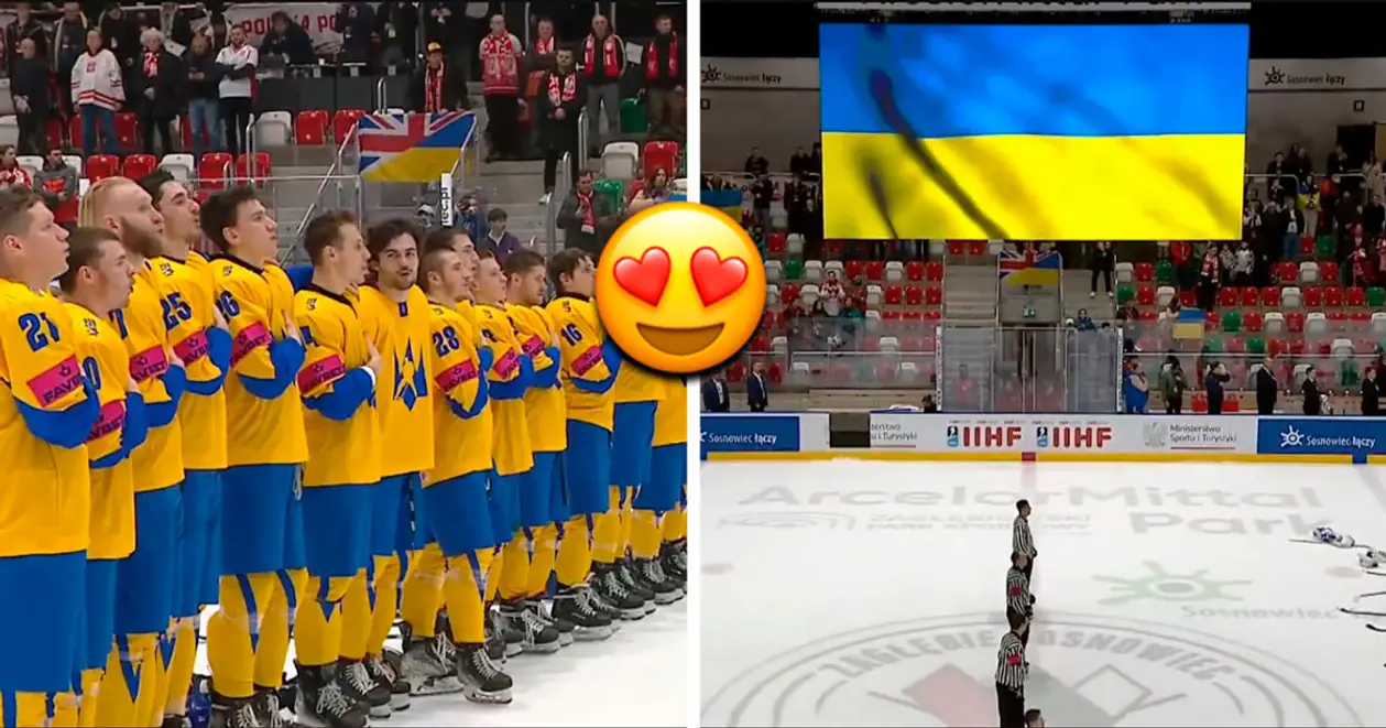🔥📹 Є відео переможного гімну України у матчі з Польщею у прекваліфікації ОІ-2026