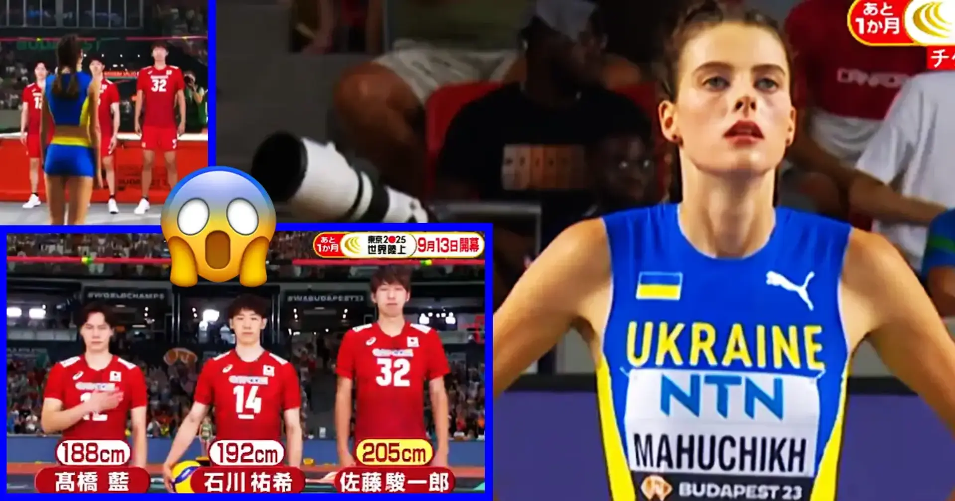 The sky is the limit: в мережі завірусилась реклама чемпіонату світу з легкої атлетики із Магучіх у головній ролі