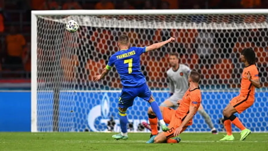 Украина почти сделала сказку против Нидерландов. Но проиграла 2:3