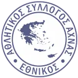 Этникос