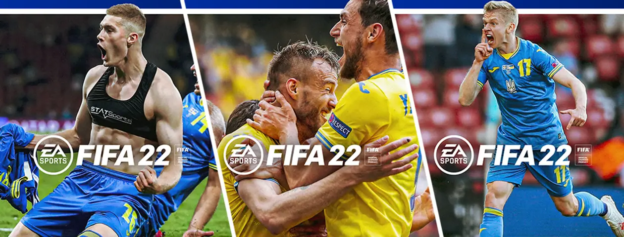 Сборная Украины снова будет в FIFA. Как бы выглядела обложка игры с нашими игроками