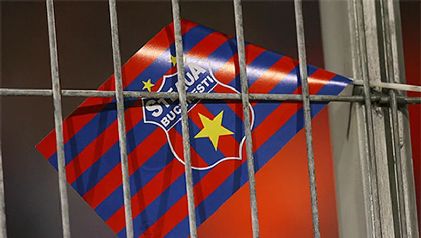 «Стяуа» и еще 6 недавно переименованных футбольных клубов
