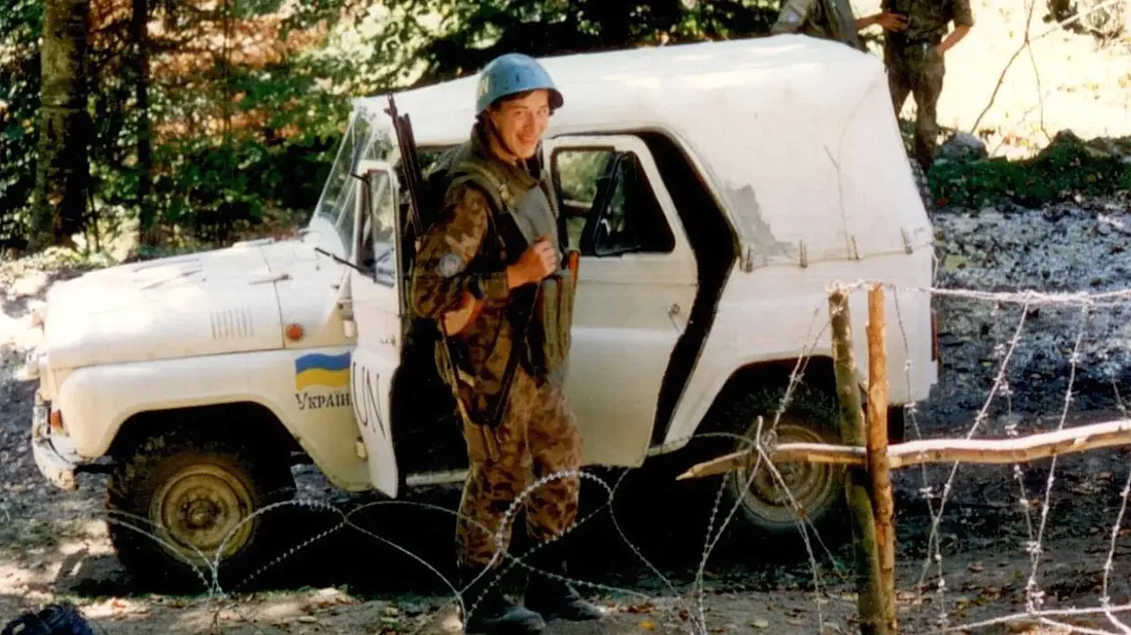 Подвиг ЗСУ в Боснії і Герцеговині: українські миротворці врятували тисячі людей від геноциду в 1995-му