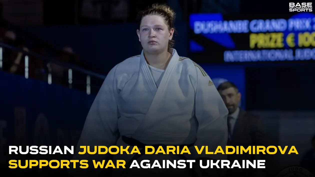 Російська дзюдоїстка Владімірова, яку IJF допустила до чемпіонату світу, в соцмережах підтримувала війну проти України