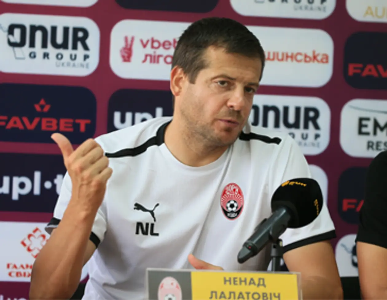 Ненад Лалатовіч: "Я знайомлюсь з філософією українського футболу, з командами"